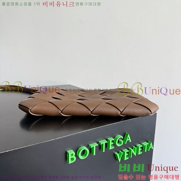 #���װ�����Ÿ ���� ��ư� ���� Ŭ��ġ�� 795632-101