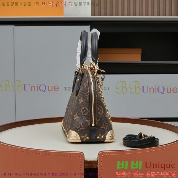 ���̺��� �˸� Ʈ��ũ BB M26084-1