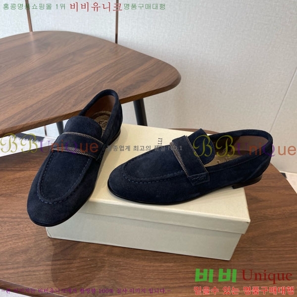 �θ��ڷ� ��ġ�ڸ� ���� 35BC755802-4