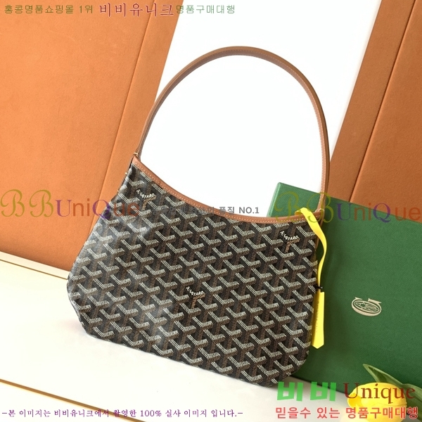 #���ߵ� ���� �̴� ȣ�� �� 8120-102