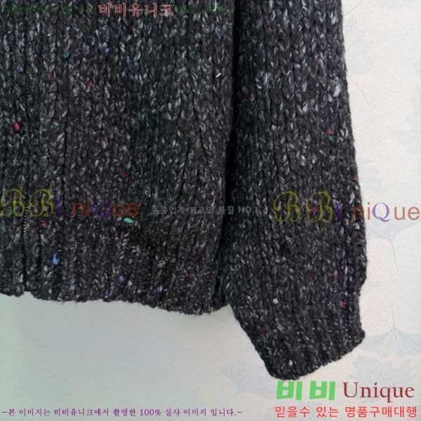 ���� �˷���� �� ������ ��Ŷ AW450543-8