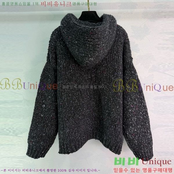 ���� �˷���� �� ������ ��Ŷ AW450543-8