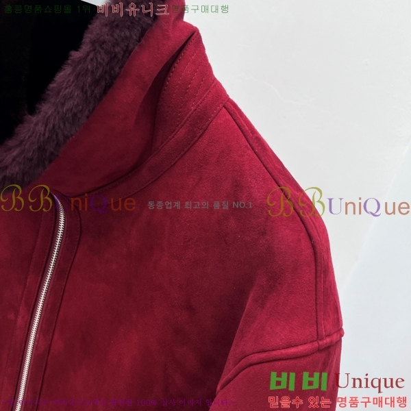 ���� ���ڷ� ��ġ�ڸ� ���� ��Ŷ BC2528746-1