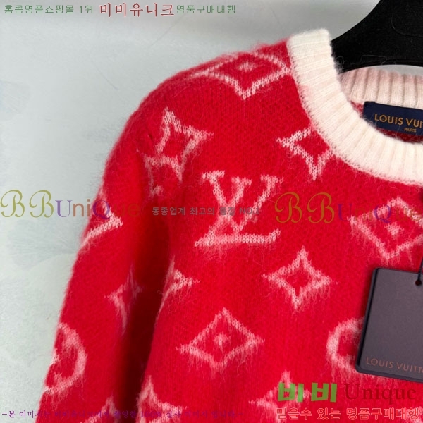 ���� ���̺��� ������ LV6043O2-3