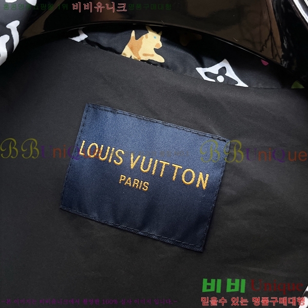 ���� ���̺��� ��Ŷ LV3624793-2