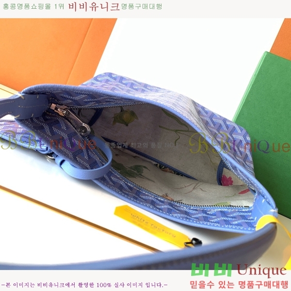 #���ߵ� ���� �̴� ȣ�� �� 8120-107