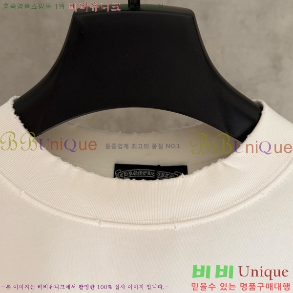 ���� ũ������ ���� Ƽ���� CH2521486-2