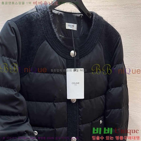 ���� ������ �ٿ� �е� CE524502-7