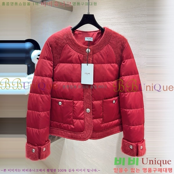 ���� ������ �ٿ� �е� CE524502-8