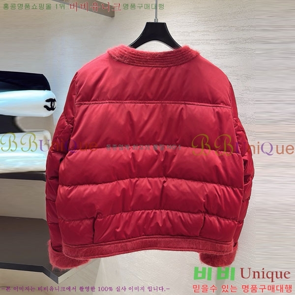 ���� ������ �ٿ� �е� CE524502-8