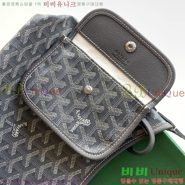 #���ߵ� ���� �̴� ȣ�� �� 8120-110