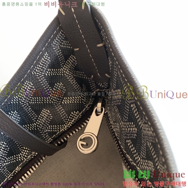 #���ߵ� ���� �̴� ȣ�� �� 8120-110