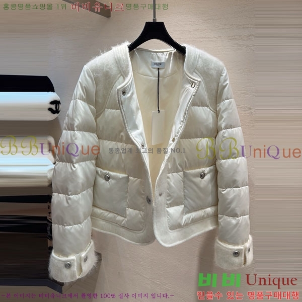 ���� ������ �ٿ� �е� CE524502-9