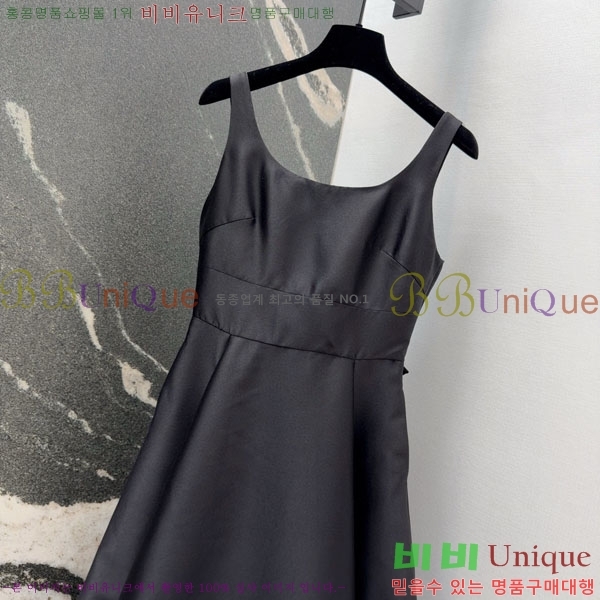 ���� ��� ���ǽ� DO12567-2