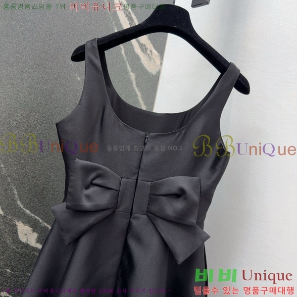 ���� ��� ���ǽ� DO12567-2