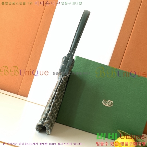 #���ߵ� ���� �̴� ȣ�� �� 8120-113