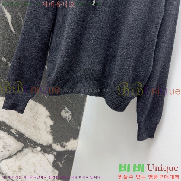 ���� ��**�� ������ �ĵ�Ƽ MAXM5112456-8