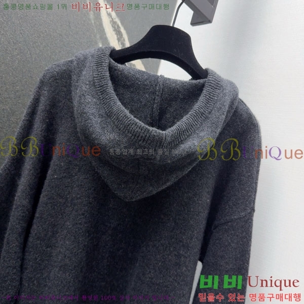 ���� ��**�� ������ �ĵ�Ƽ MAXM5112456-8