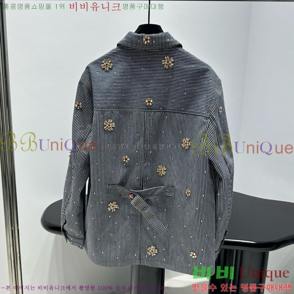 �������� ���̺��� ��Ŷ LV223250-4