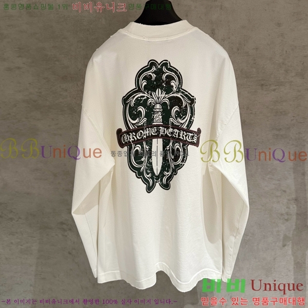 ���� ũ������ ���� Ƽ���� CH2521488-4