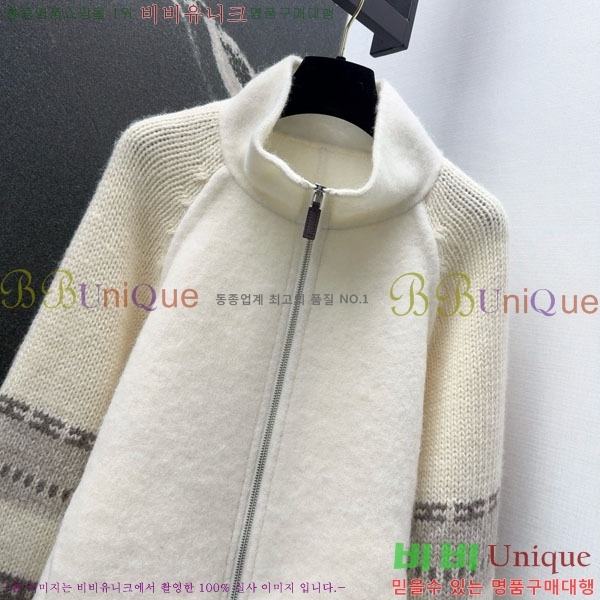 ���� ���ڷ� ��ġ�ڸ� ������ ���� BC322304-12