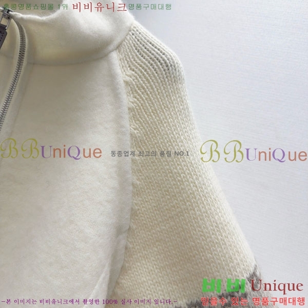 ���� ���ڷ� ��ġ�ڸ� ������ ���� BC322304-12