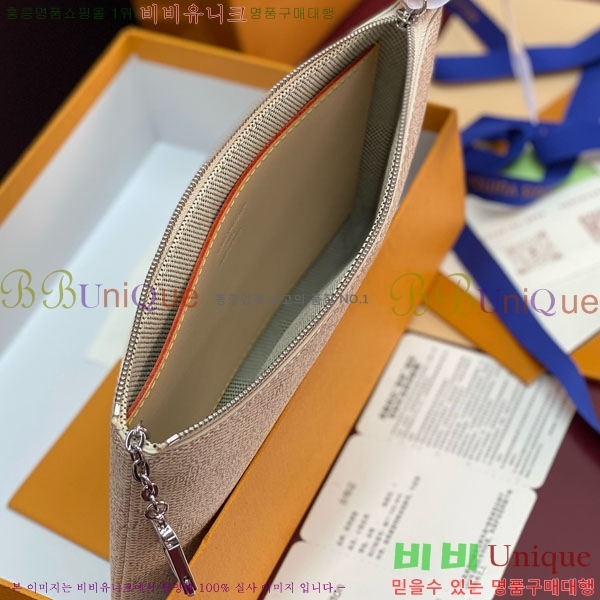 #���̺��� Ű �Ŀ�ġ M M27109-105