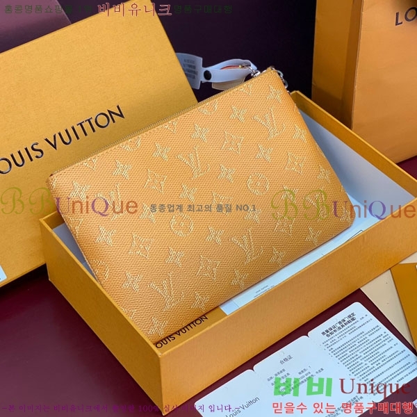 #���̺��� Ű �Ŀ�ġ M M27109-103