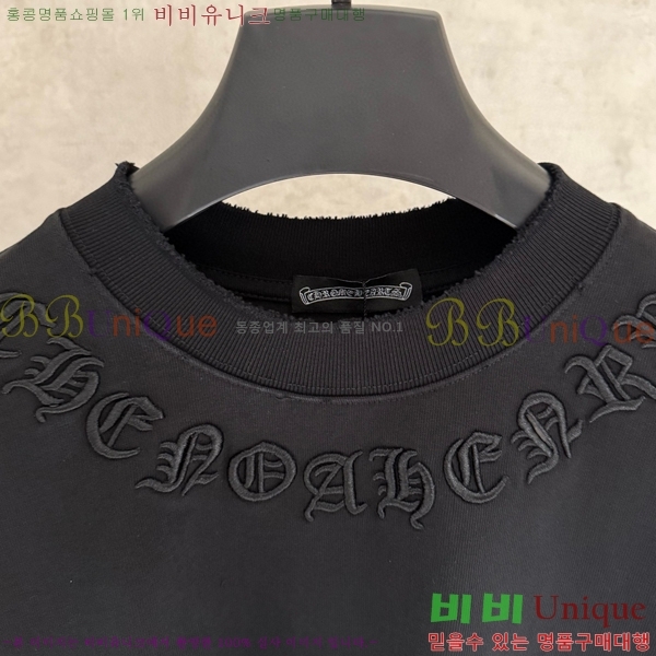 ���� ũ������ ���� Ƽ���� CH2521489-3