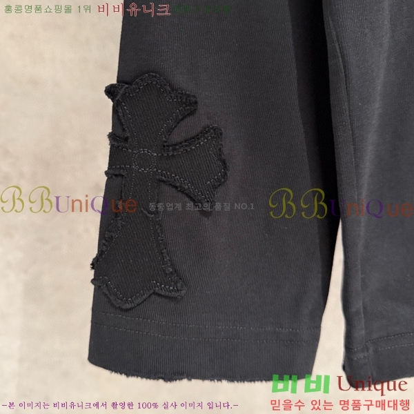 ���� ũ������ ���� Ƽ���� CH2521489-3