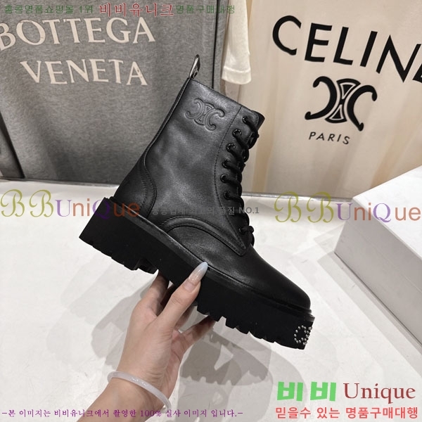 ���� ������ ���� 43S66971