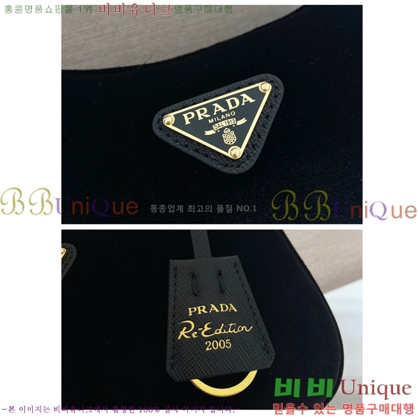 #����� ������� 2005 ȣ���� ���� 1N204M-350