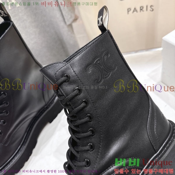 ���� ������ ���� 43S66971