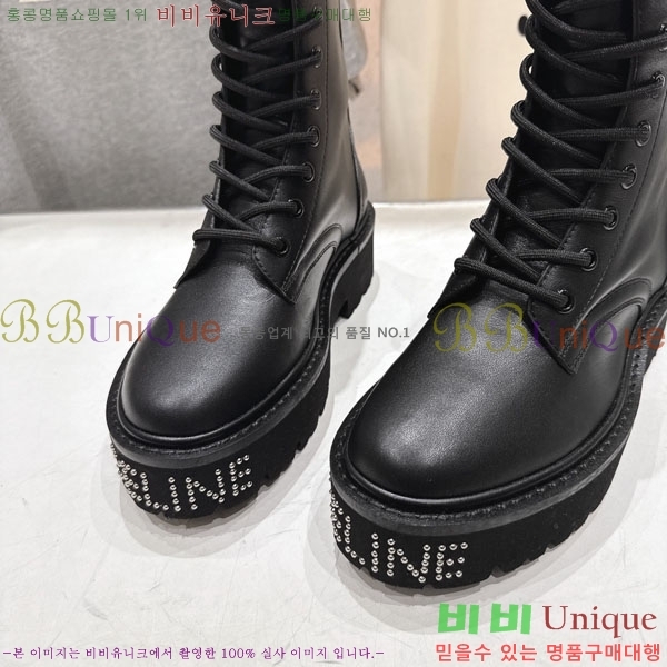 ���� ������ ���� 43S66971