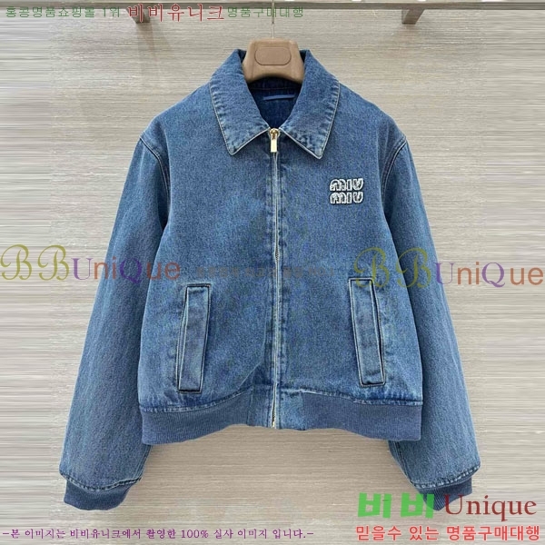 ���� �̿�̿� ���� MIU424509-6