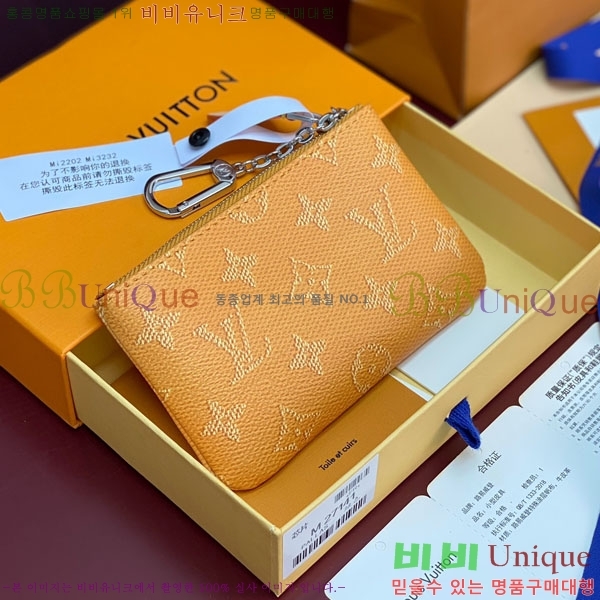 #̺ Ű Ŀġ M27141-105