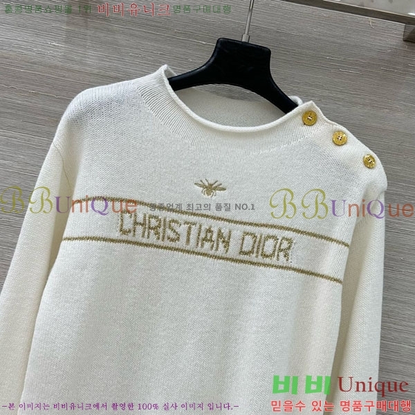 ���� ��� ������ DO16789-8