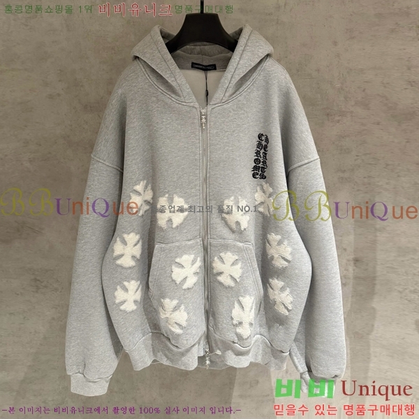 ���� ũ������ ������ ��Ŷ CH4327620-1