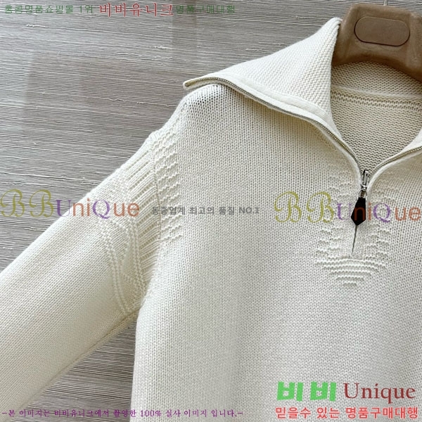 ���� �η�**�� ������ LP3345076-13