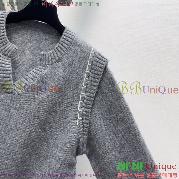 ���� �����޽� ������ HE4563456-9