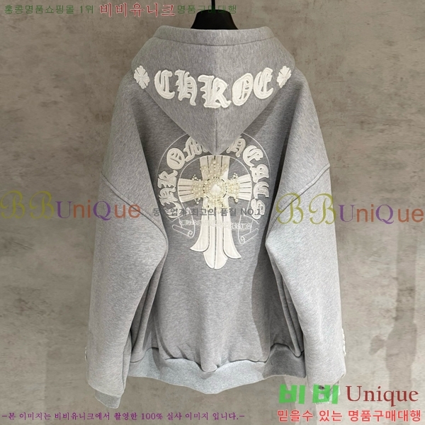 ���� ũ������ ������ ��Ŷ CH4327621-2