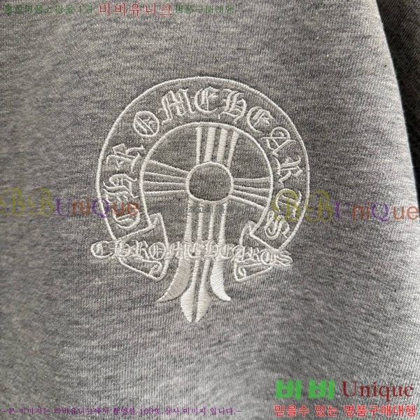 ���� ũ������ ������ ��Ŷ CH4327621-2