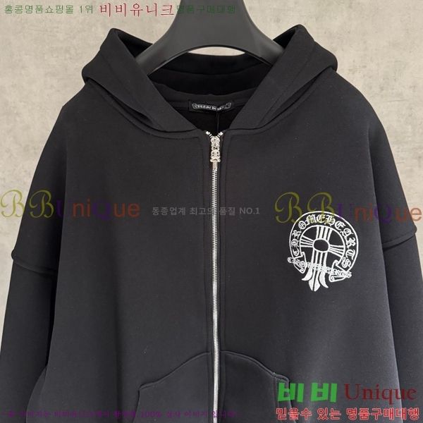 ���� ũ������ ������ ��Ŷ CH4327621-3