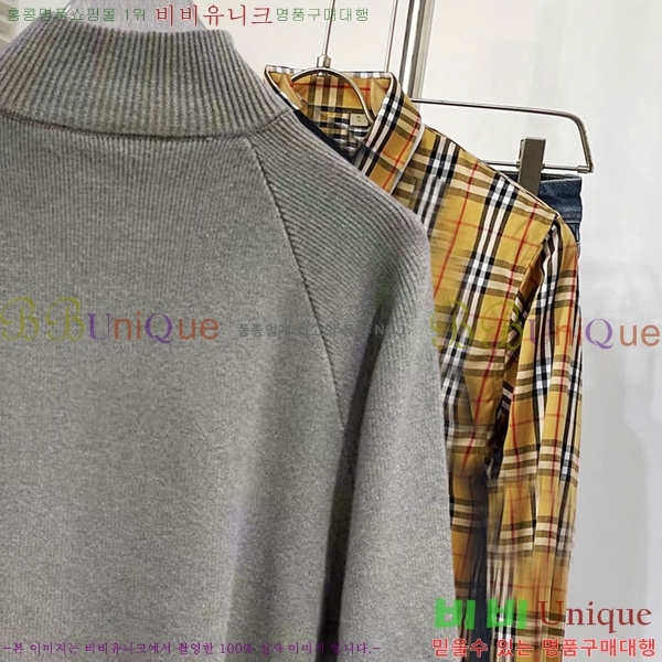 ���� ���̺��� ��Ŷ ��Ʈ LV365769-2