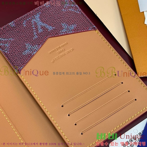 #���̺��� �н���Ʈ Ŀ�� M26831-105