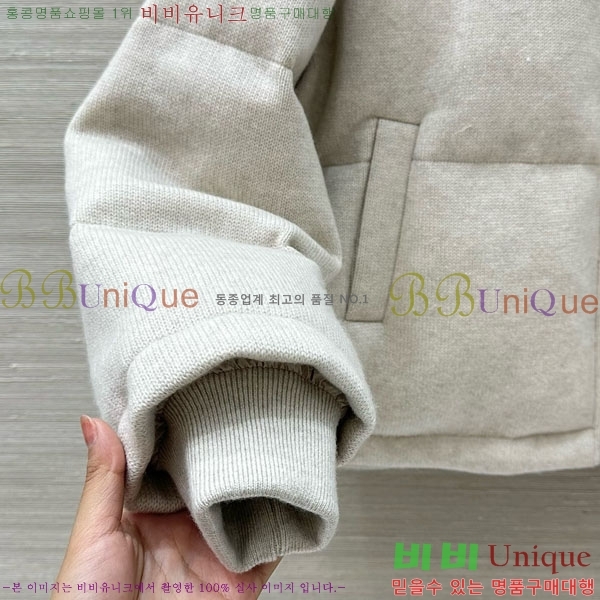  η** ٿ е LP3723401-3