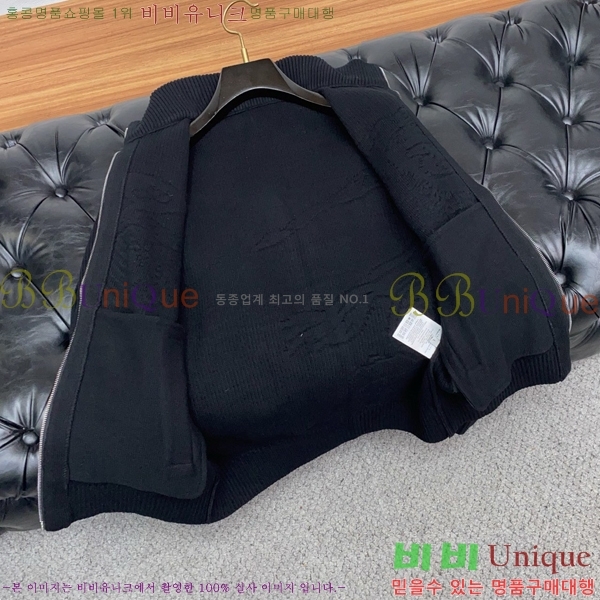 ���� ������ ��Ŷ ��Ʈ BU651748-1