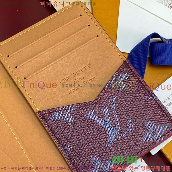 #���̺��� ���� ���ų����� ī������ M26839-105