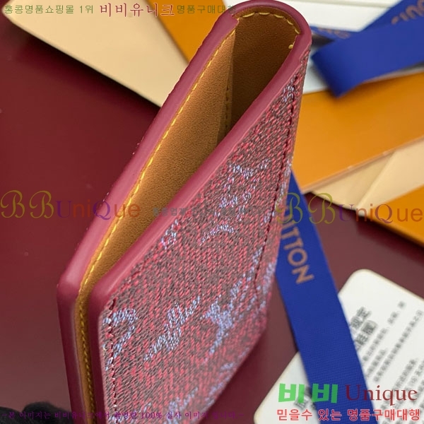 #���̺��� ���� ���ų����� ī������ M26839-105