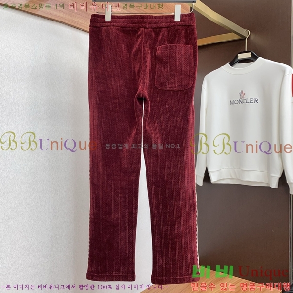 ���� ��ü�ذ��ٳ� ���� DG562784